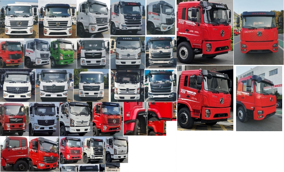 元年牌XSH5161GPSE6綠化噴灑車公告圖片