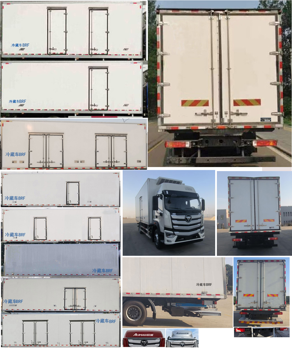 歐曼牌BJ5181XLCY6AKL-02冷藏車公告圖片