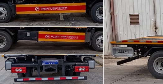 程力威牌CLW5046TQZCQA清障車公告圖片