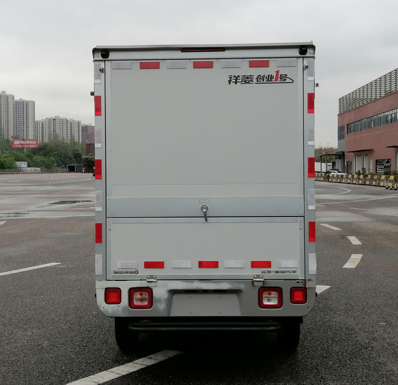 福田牌BJ5030XYK4JV5-70翼開啟廂式車公告圖片