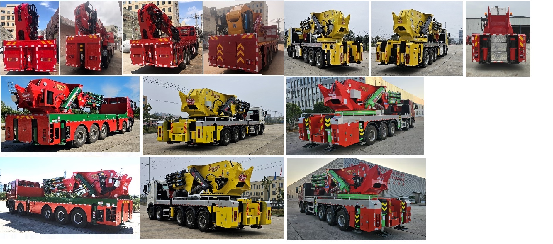 凌揚(yáng)牌LYP5558JQZ汽車(chē)起重機(jī)公告圖片