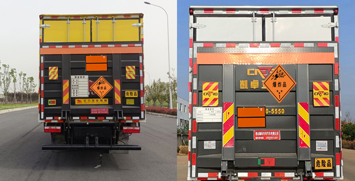 順風(fēng)智造牌SFZ5180XQYE6爆破器材運(yùn)輸車(chē)公告圖片