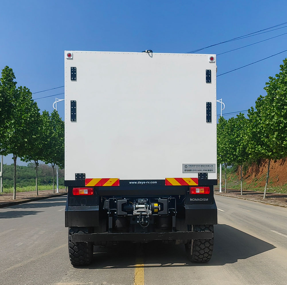 諾馬迪森牌LDY5140XLJFM6旅居車公告圖片