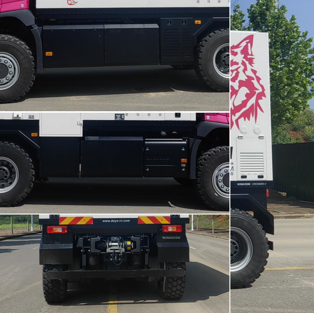 諾馬迪森牌LDY5140XLJFM6旅居車公告圖片