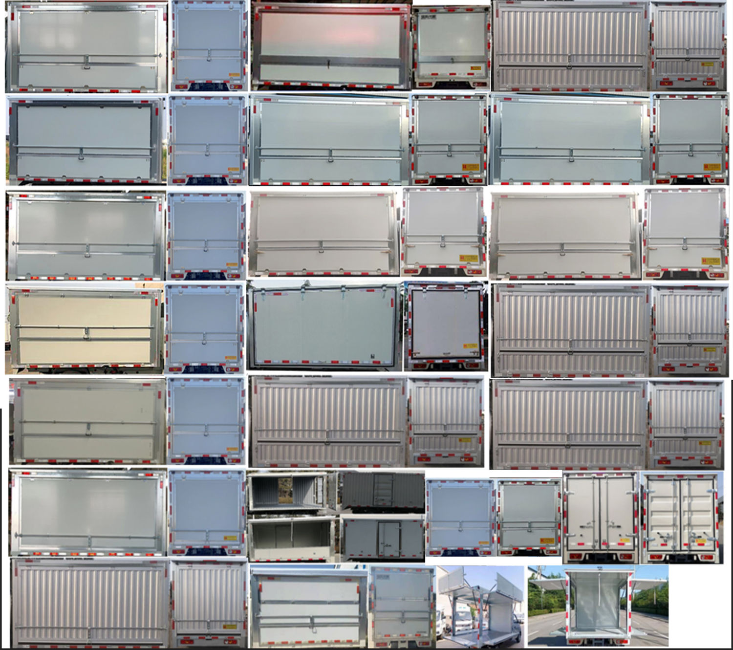 鴻星達(dá)牌SJR5035XYK-S1翼開啟廂式車公告圖片