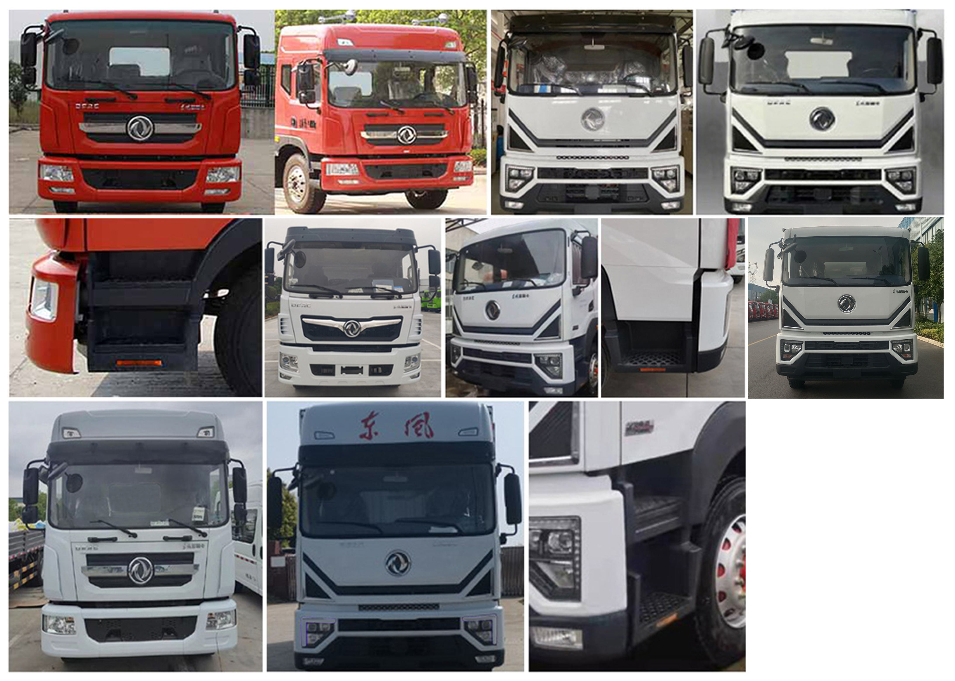 程力牌CL5100TFZ6ADS防撞緩沖車公告圖片