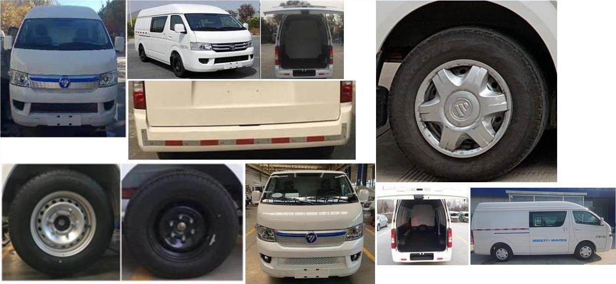 福田牌BJ5039XXYEVD純電動(dòng)廂式運(yùn)輸車公告圖片