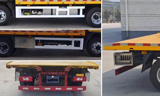 春洪牌CHP5048TQZ-FT清障車(chē)公告圖片