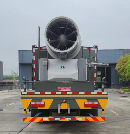 楚韻牌EZW5165TDYEQ6多功能抑塵車公告圖片