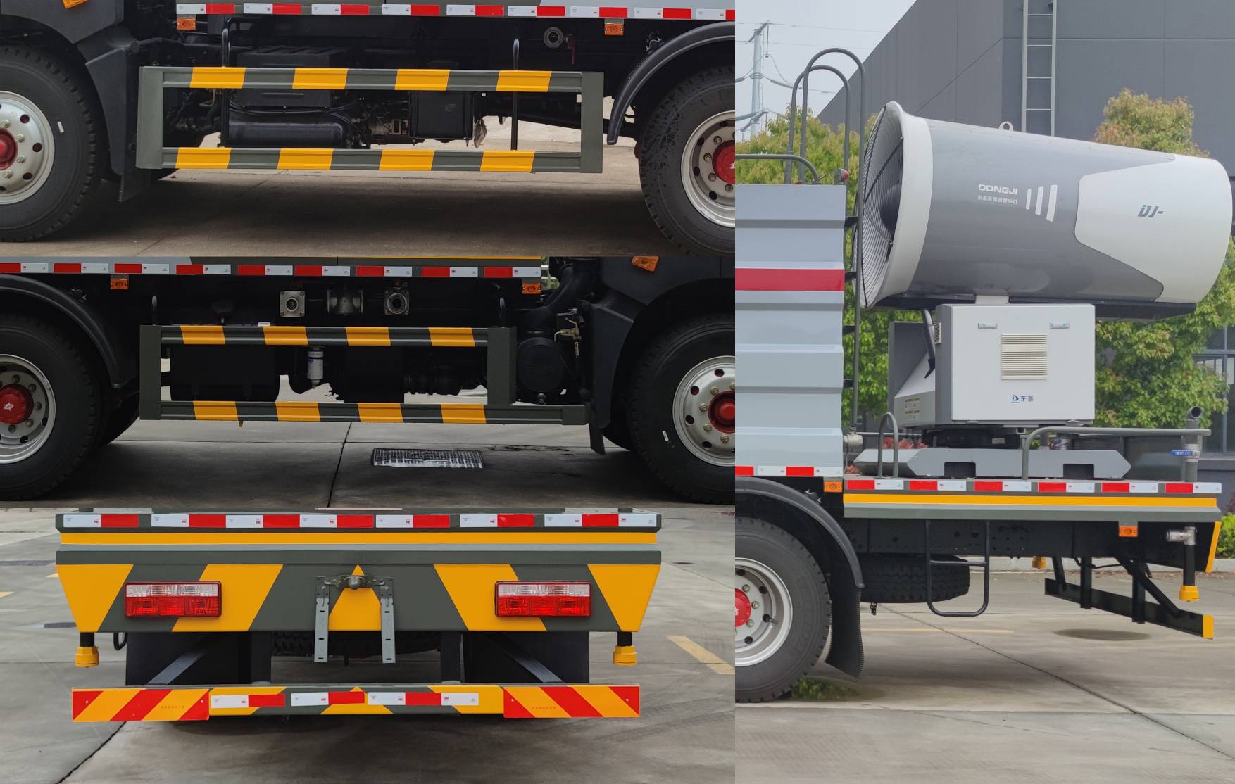 楚韻牌EZW5165TDYEQ6多功能抑塵車公告圖片