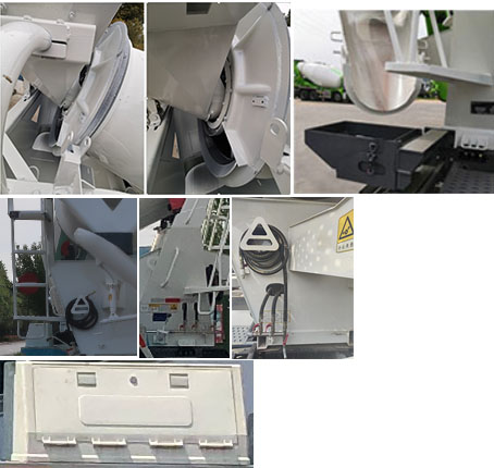 凌宇牌CLY5180GJB混凝土攪拌運(yùn)輸車公告圖片