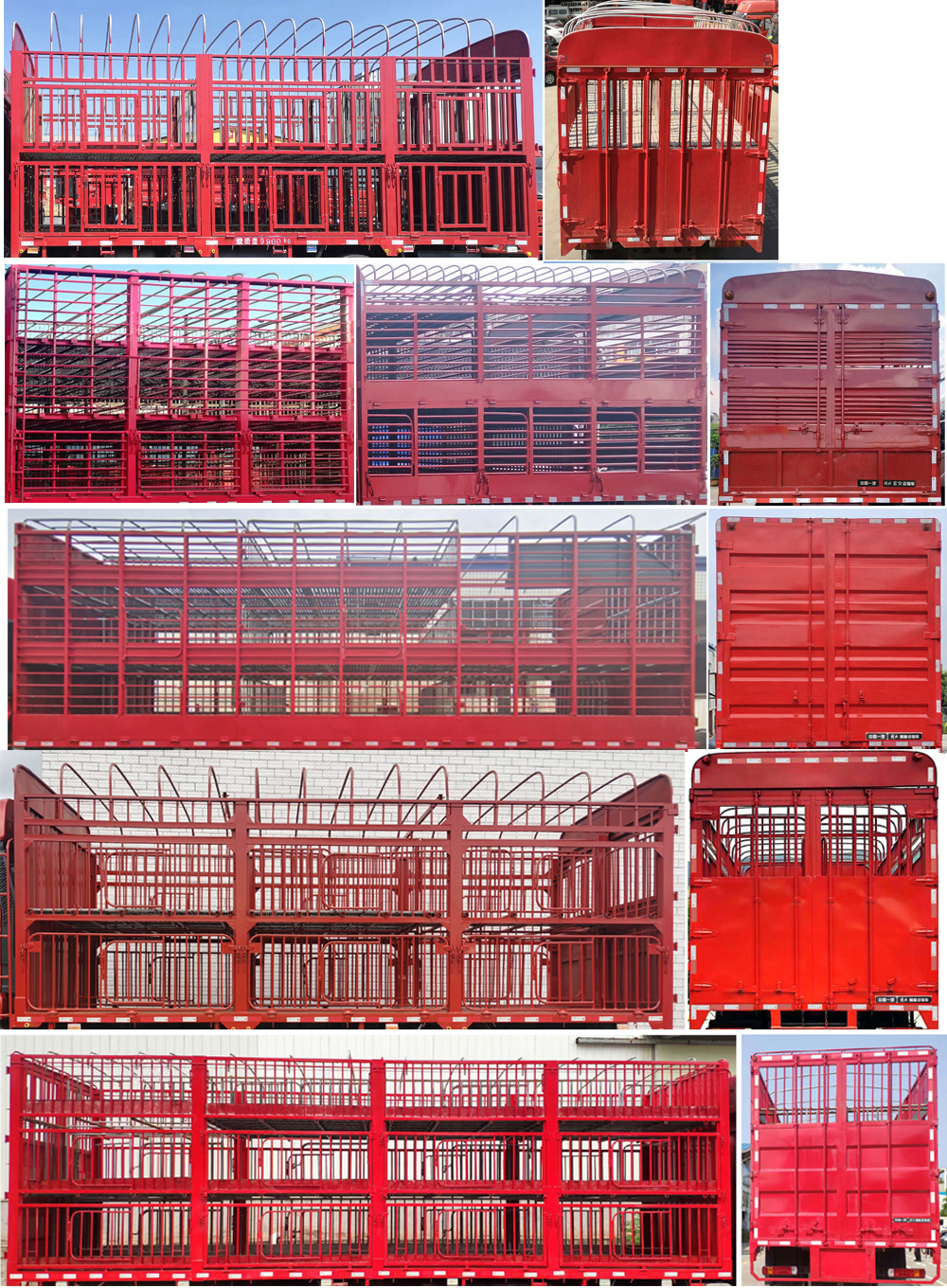 解放牌CA5181CCQP62K1L4A2E6畜禽運(yùn)輸車公告圖片