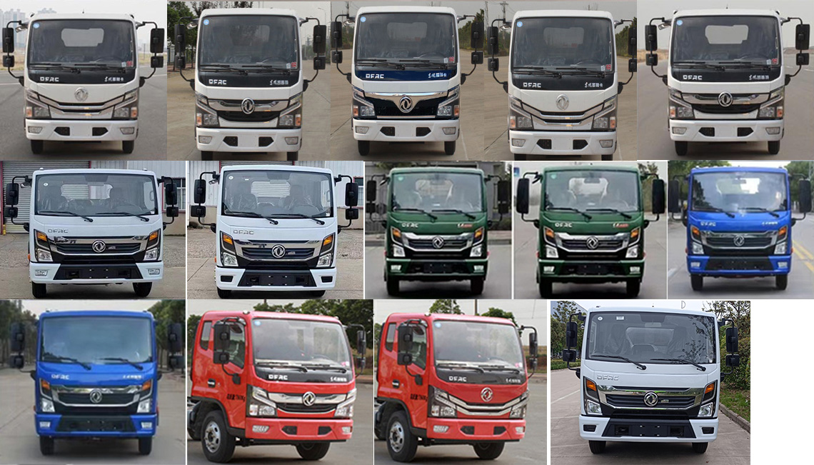 凱恒達(dá)牌HKD5070GQWEQ6清洗吸污車公告圖片