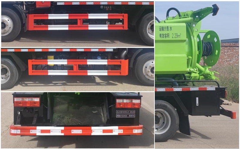 凱恒達(dá)牌HKD5070GQWEQ6清洗吸污車公告圖片