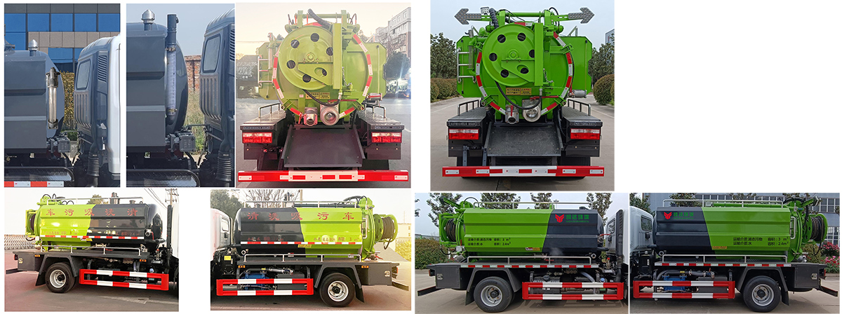 凱恒達(dá)牌HKD5070GQWEQ6清洗吸污車公告圖片