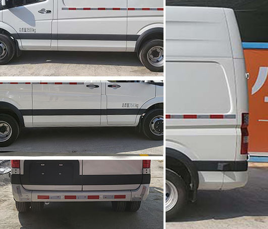 福田牌BJ5048XXY-H7廂式運(yùn)輸車公告圖片