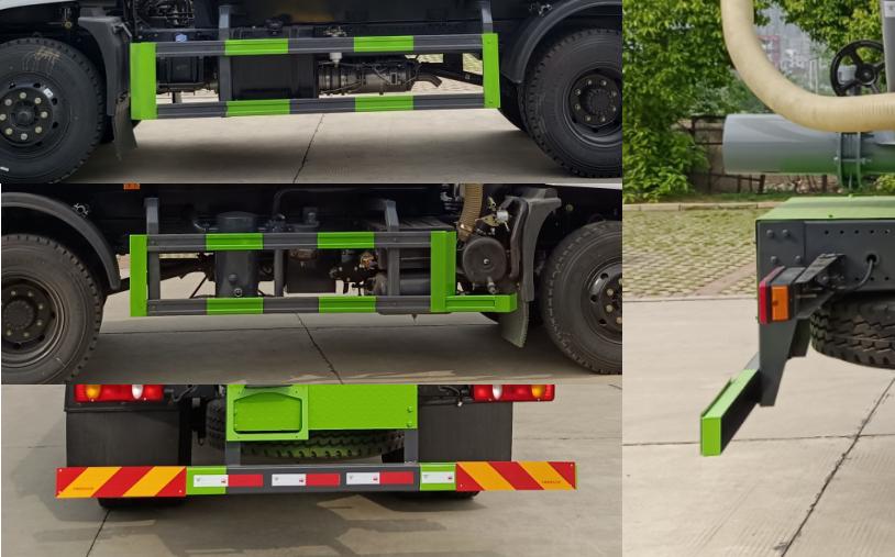 元年牌XSH5160GXEE6吸糞車(chē)公告圖片