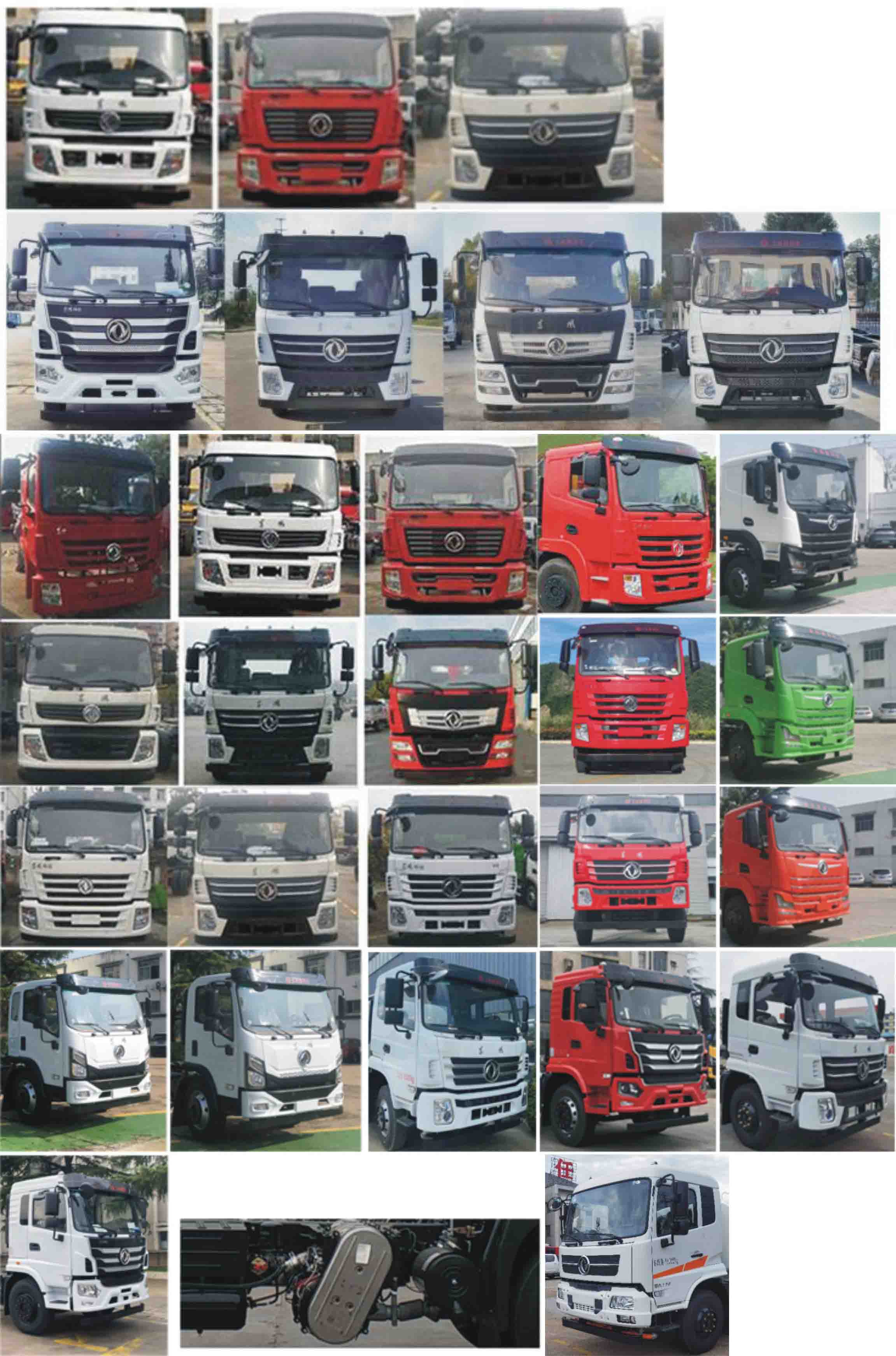 元年牌XSH5160GXEE6吸糞車(chē)公告圖片