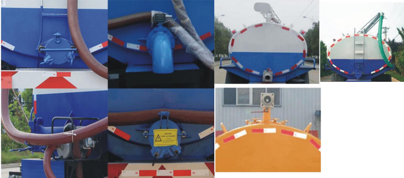 元年牌XSH5160GXEE6吸糞車(chē)公告圖片