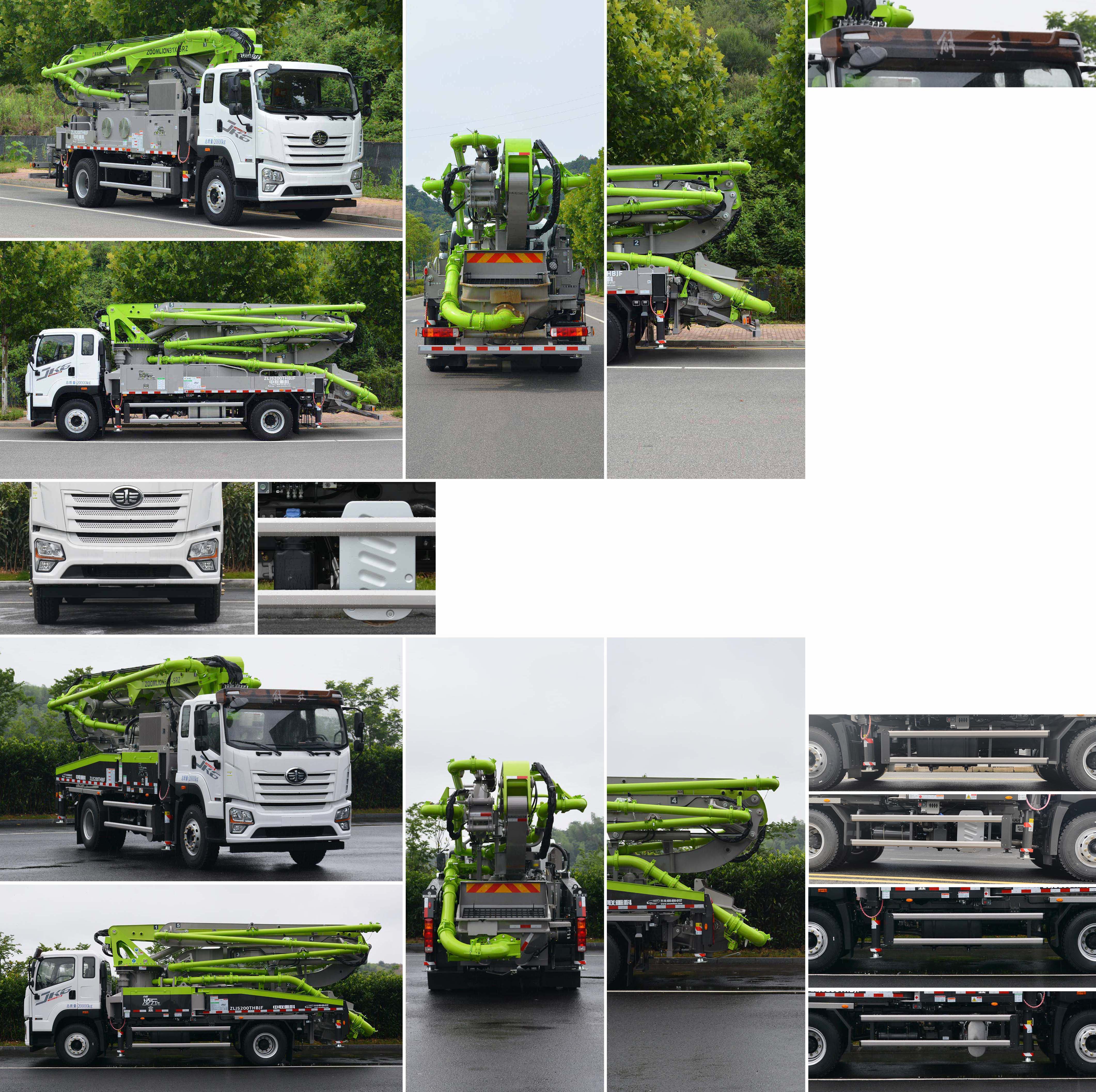 中聯(lián)牌ZLJ5200THBJF混凝土泵車(chē)公告圖片