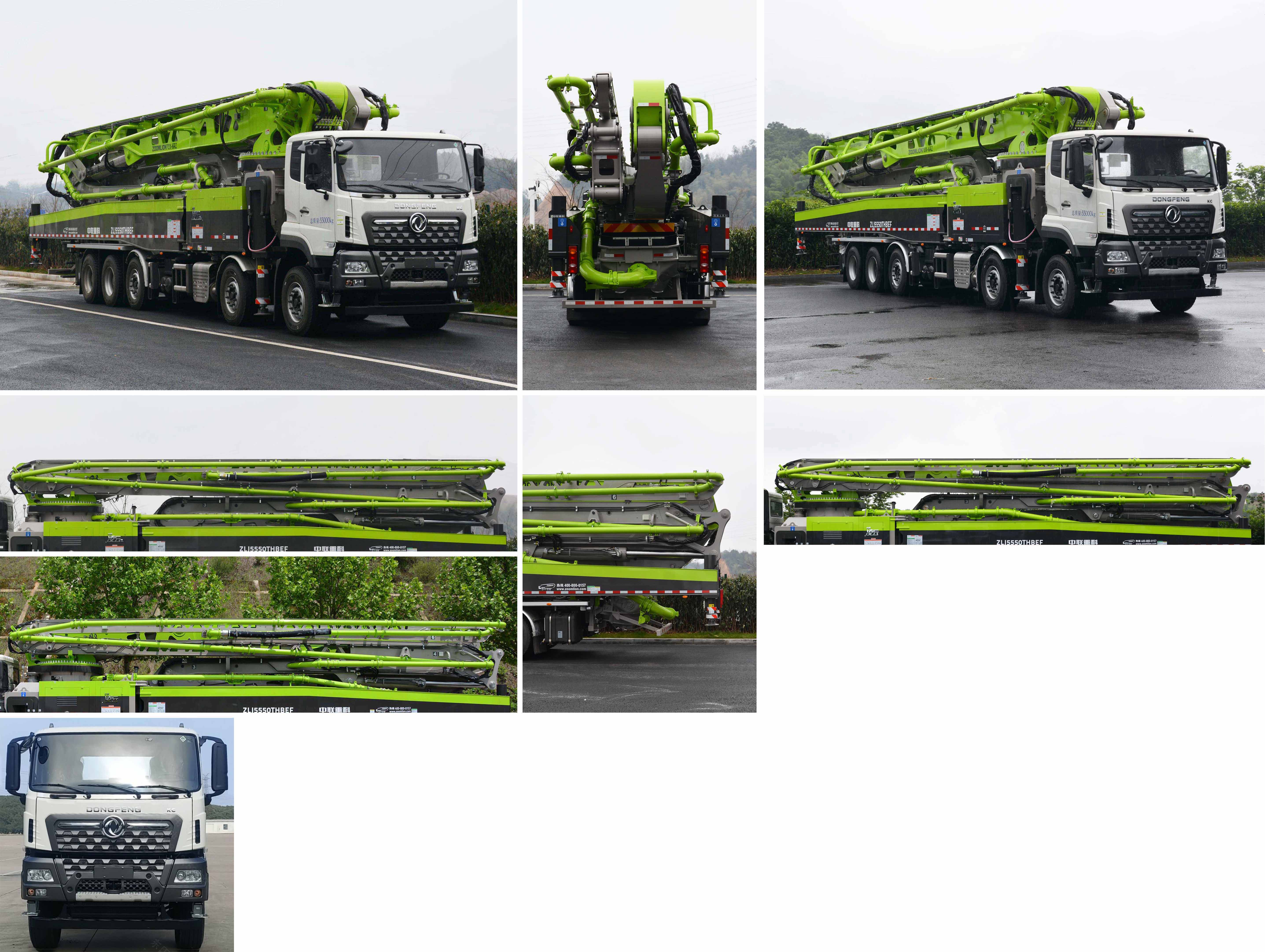 中聯(lián)牌ZLJ5550THBEF混凝土泵車公告圖片