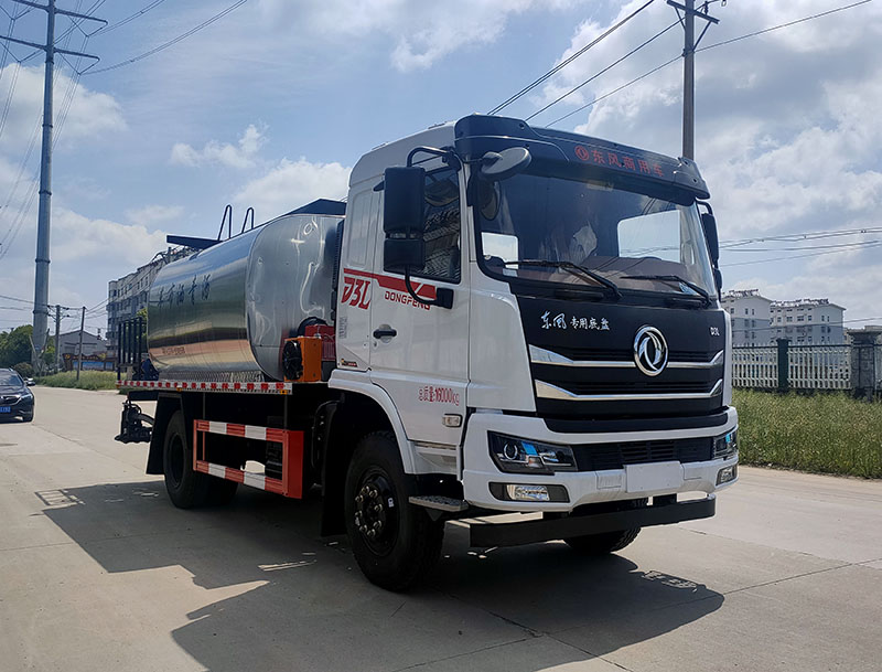 榮駿達(dá)牌HHX5160GLQD6瀝青灑布車