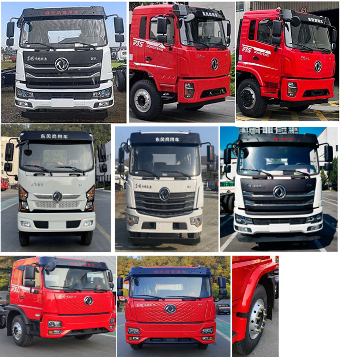 榮駿達(dá)牌HHX5160GLQD6瀝青灑布車公告圖片