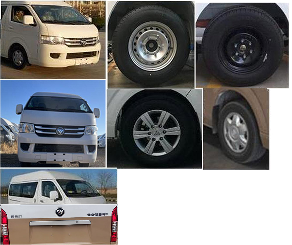 潤知星牌SCS5036XBYBJ6殯儀車公告圖片