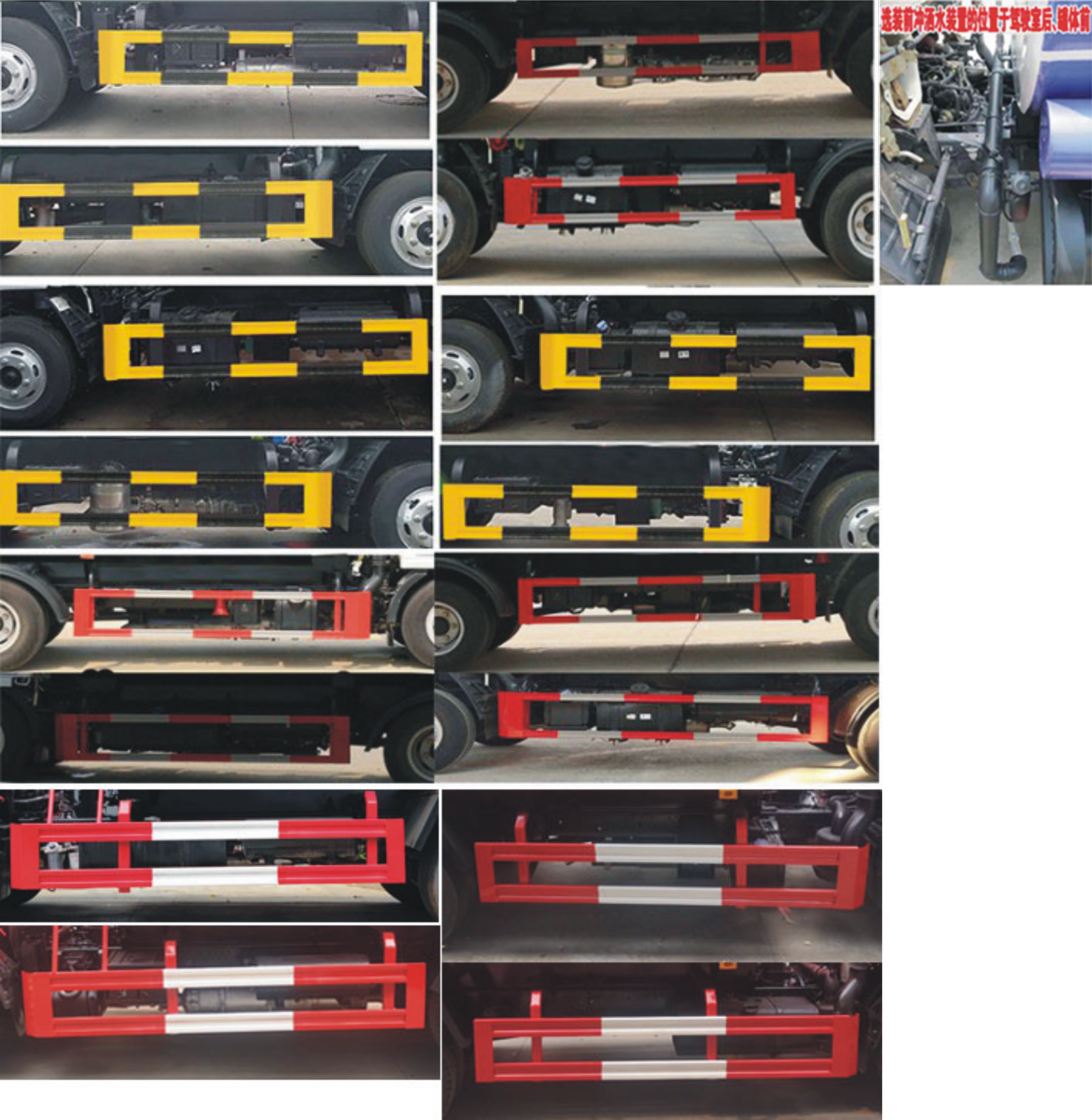 元年牌XSH5071GPSE6綠化噴灑車公告圖片