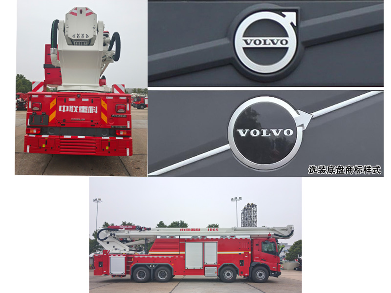 中聯(lián)牌ZLF5430JXFJP65舉高噴射消防車公告圖片