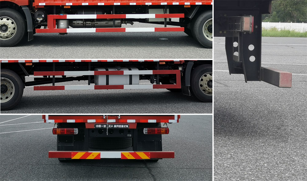 解放牌CA5181XYKP62K1L4A2E6翼開啟廂式車公告圖片