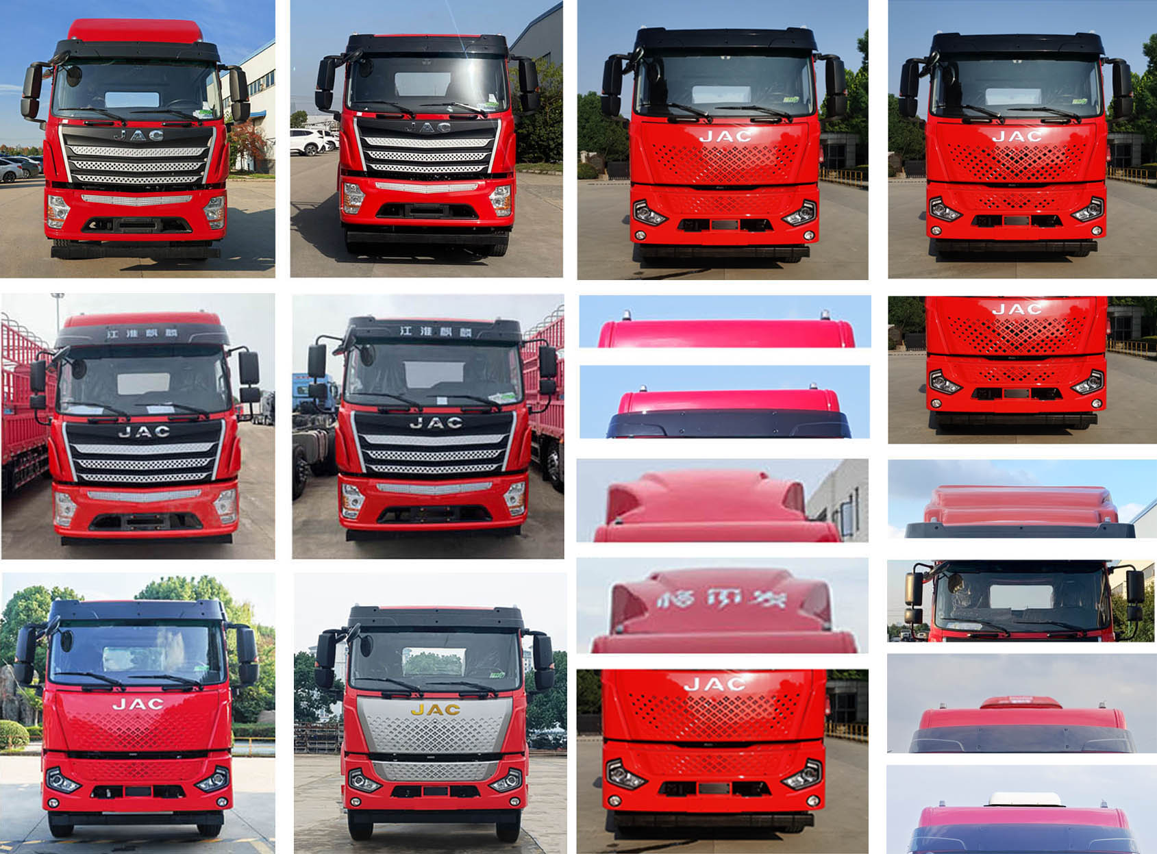 江淮牌HFC5181XXYP3K2A70S廂式運(yùn)輸車公告圖片