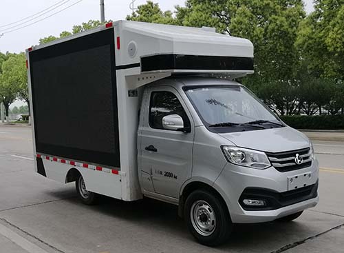 邁德盛牌YAD5020XXC6SC宣傳車