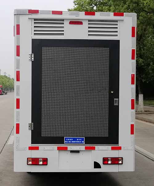 邁德盛牌YAD5020XXC6SC宣傳車公告圖片