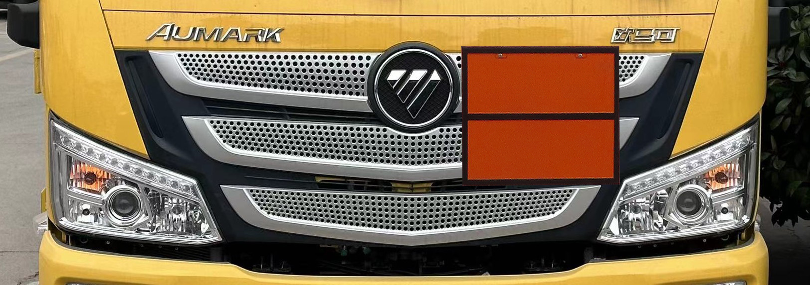 陸平機器牌LPC5041XRQB6易燃氣體廂式運輸車公告圖片