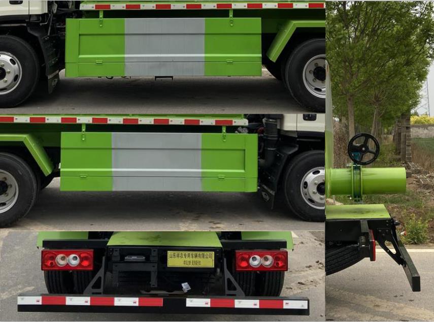 祥農(nóng)達(dá)牌SGW5045GQWBJ6清洗吸污車公告圖片