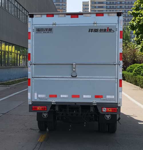 福田牌BJ5030XYK4AV8-40翼開(kāi)啟廂式車(chē)公告圖片