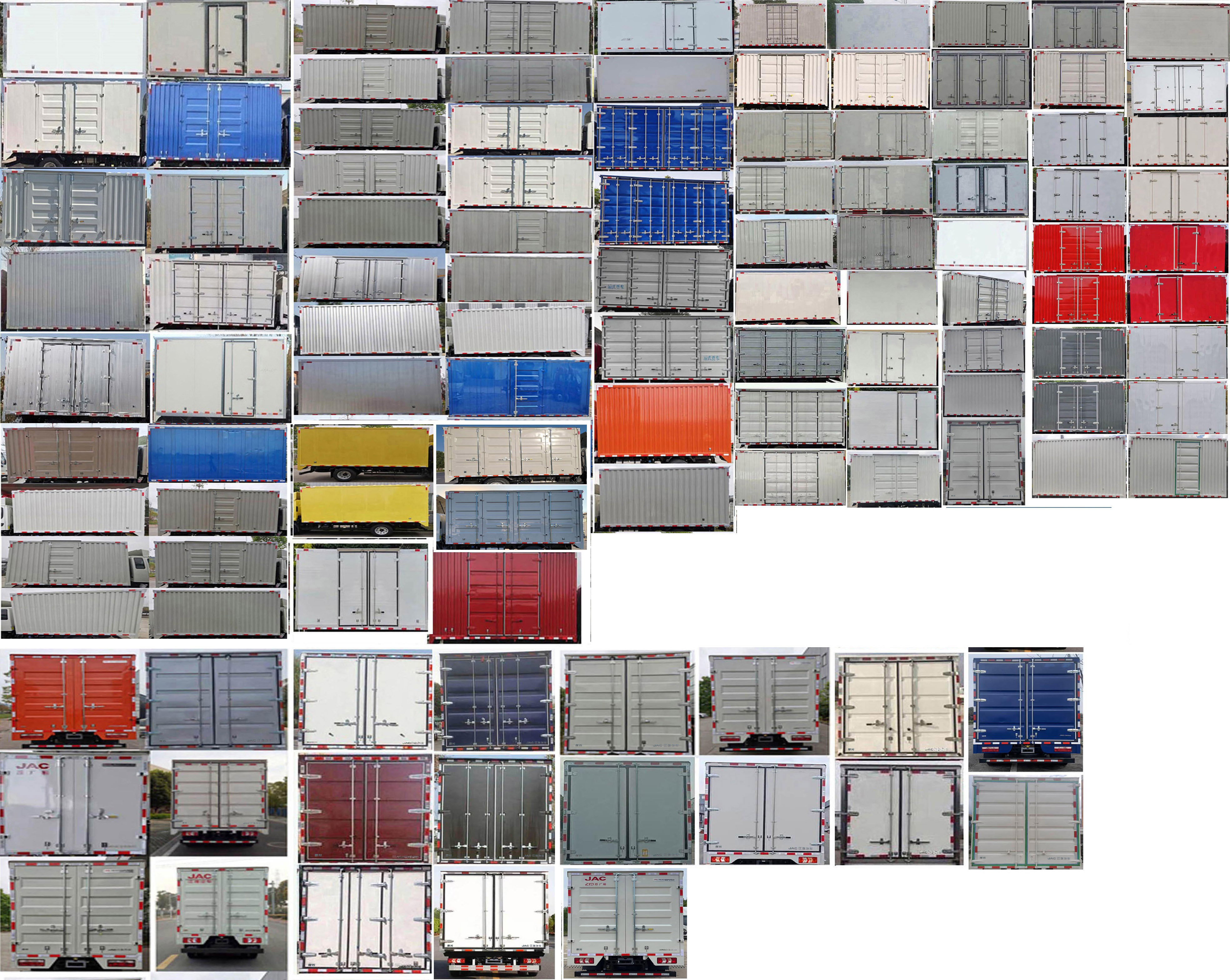 江淮牌HFC5041XXYP23K8B4QS廂式運(yùn)輸車(chē)公告圖片