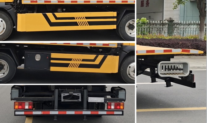 九州牌SYC5040TQZHW6清障車(chē)公告圖片