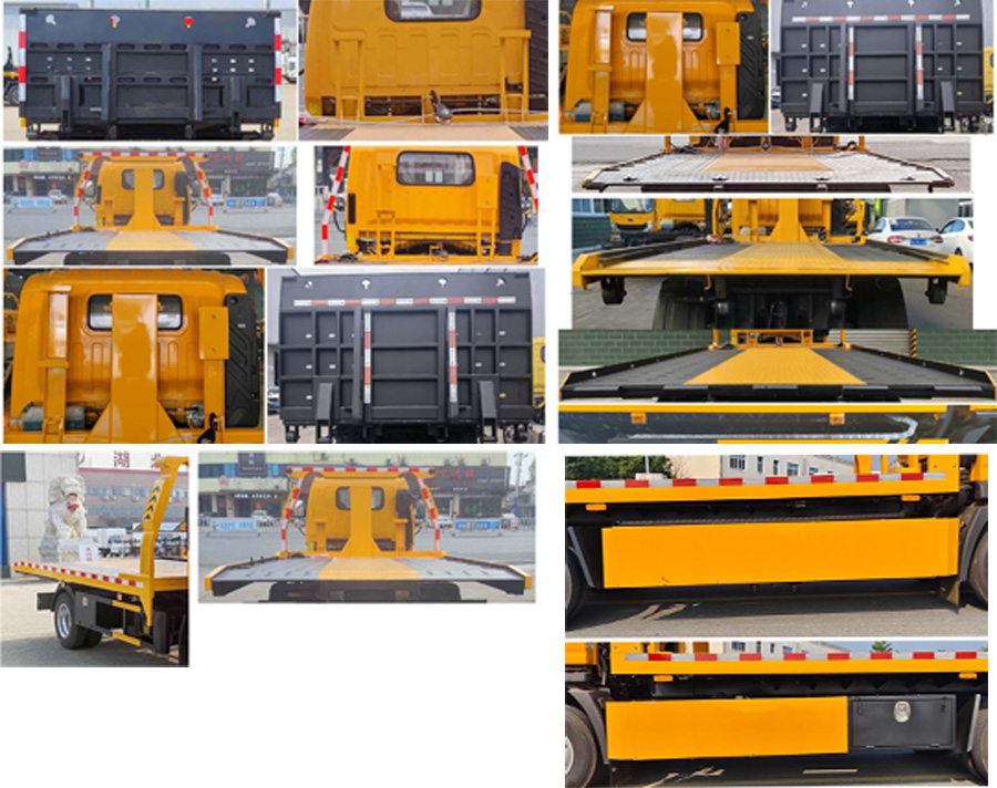 九州牌SYC5040TQZHW6清障車(chē)公告圖片