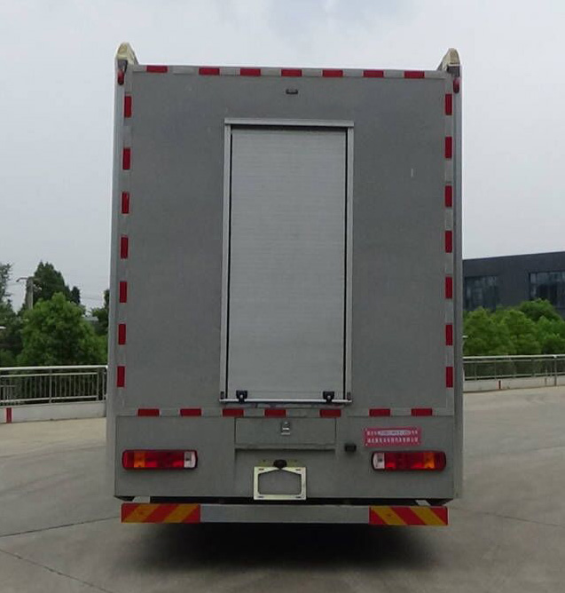 新東日牌YZR5180XXCZ6宣傳車公告圖片