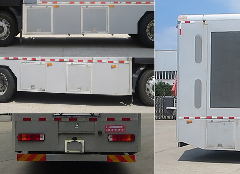 新東日牌YZR5180XXCZ6宣傳車公告圖片