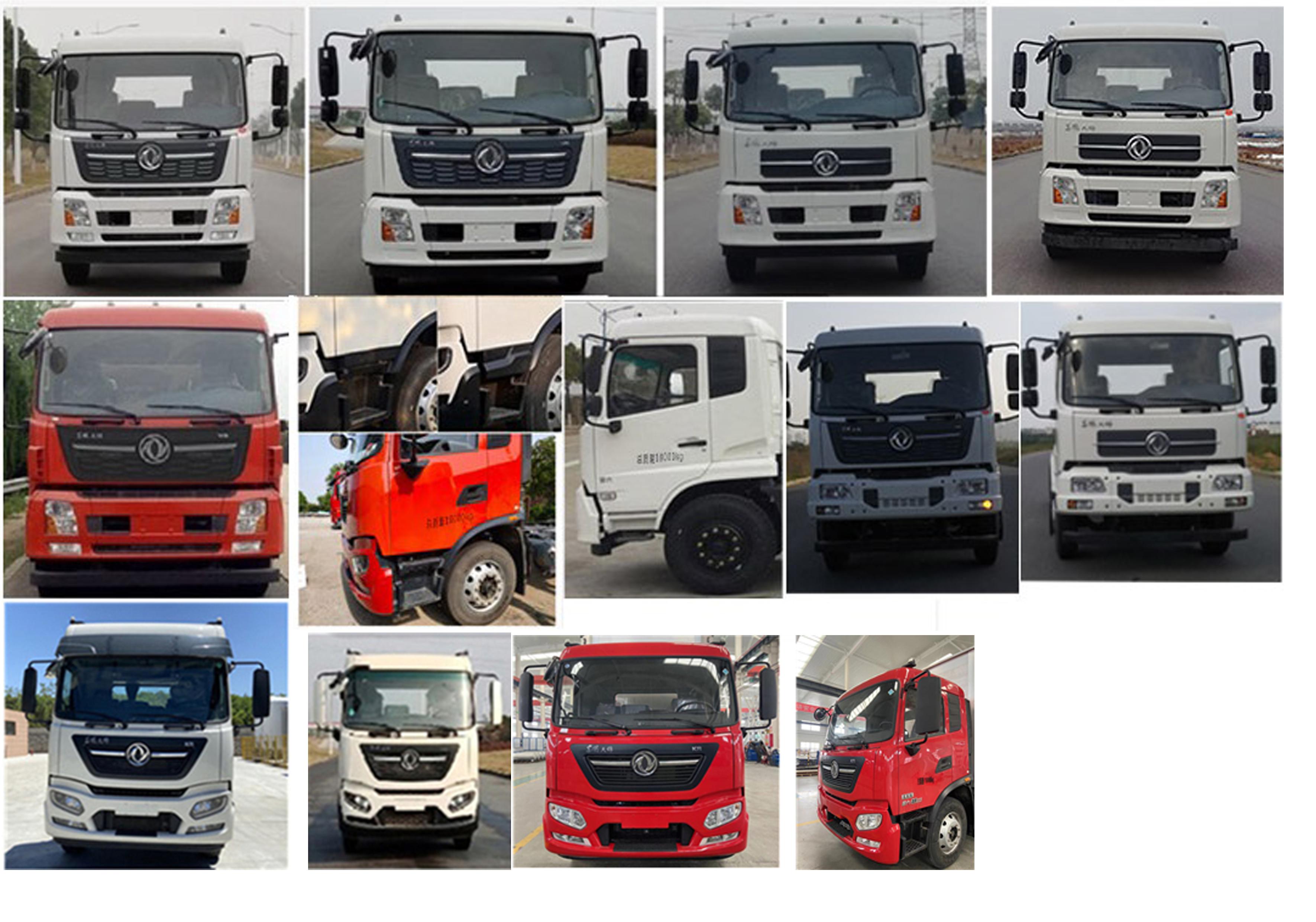 東風牌EQ5183GPSSDF6綠化噴灑車公告圖片