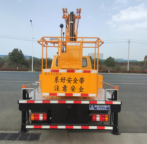 瑞力星牌RLQ5044JGKJ6高空作業(yè)車公告圖片