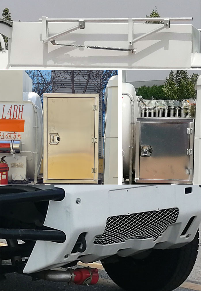 正康宏泰牌HHT5040GRY易燃液體罐式運輸車公告圖片