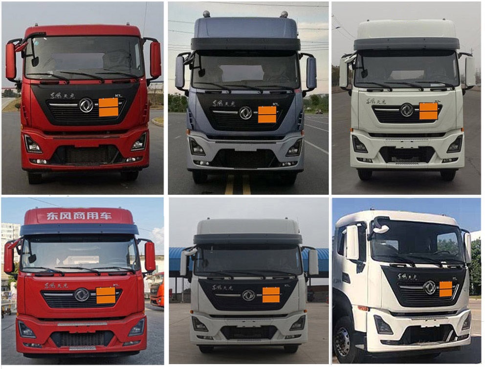 齊星牌QXC5321GRYD6易燃液體罐式運輸車公告圖片