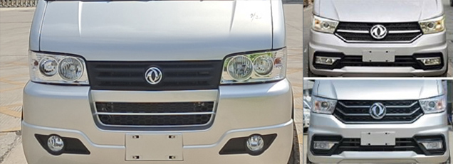 中聯(lián)牌ZBH5030TYHEQAE6路面養(yǎng)護(hù)車公告圖片