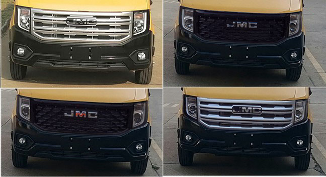 江改牌JX5040XXHMKB26救險車公告圖片