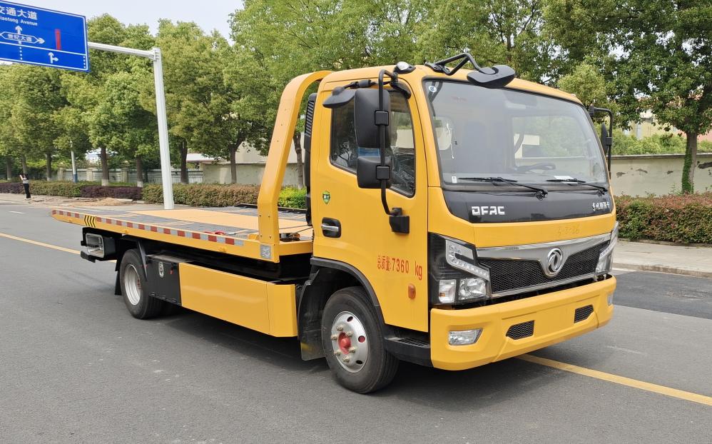 九州牌SYC5070TQZDF6清障車(chē)公告圖片