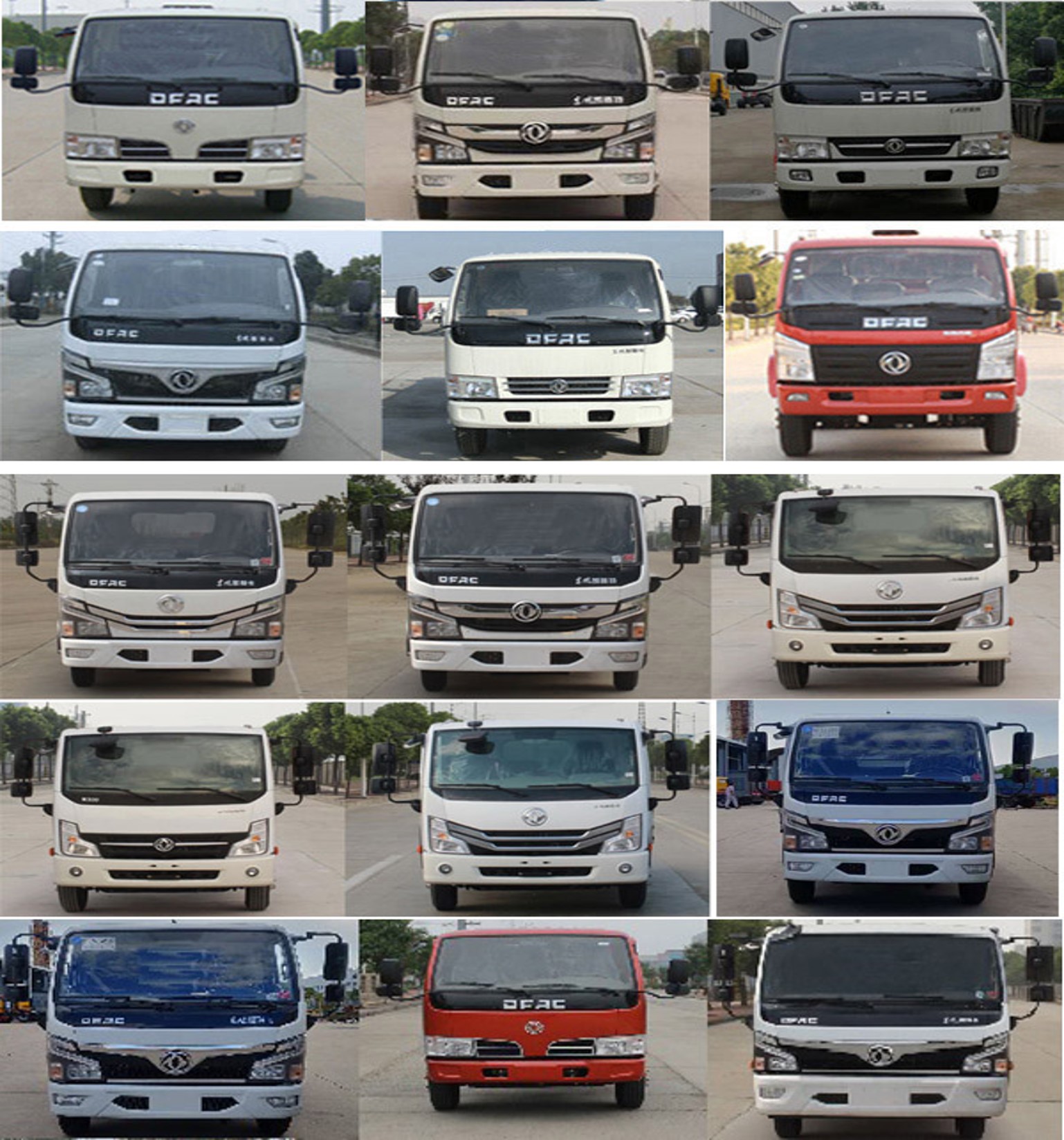 九州牌SYC5070TQZDF6清障車(chē)公告圖片